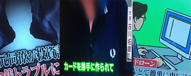 男女トラブル相談窓口　男女トラブル　男女トラブル相談窓口　男女トラブル　男女トラブル相談窓口　男女トラブル　男女トラブル相談窓口　男女トラブル　男女トラブル相談窓口　男女トラブル　男女トラブル相談窓口　男女トラブル　男女トラブル相談窓口　男女トラブル　男女トラブル相談窓口　男女トラブル　男女トラブル相談窓口　男女トラブル　男女トラブル相談窓口　男女トラブル　男女トラブル相談窓口　男女トラブル　男女トラブル相談窓口　男女トラブル